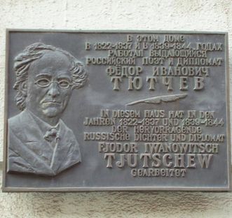 Gedenktafel für Tjutschew in München