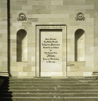 Inscription on the Sepulchral Chapel on Württemberg Hill
